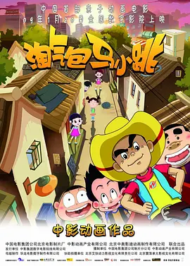 绝区零同人18本子免费